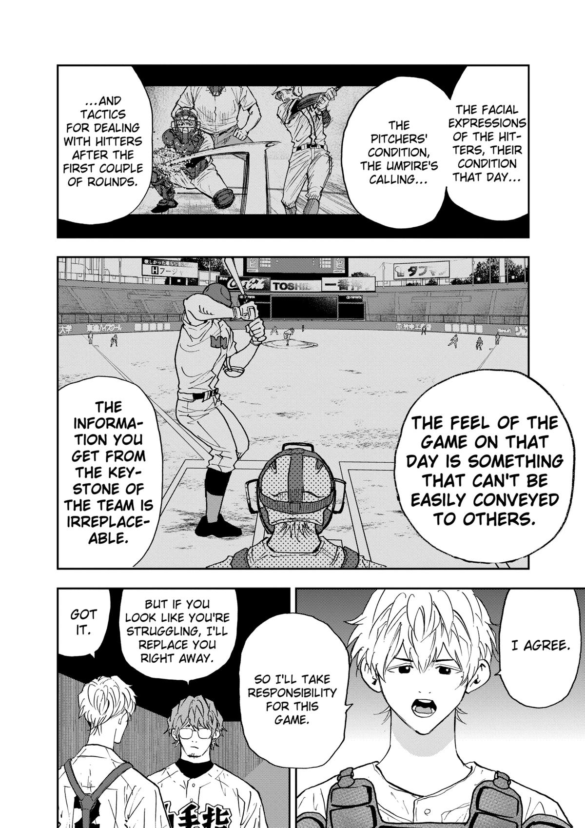 Oblivion Battery Chapter 117 8