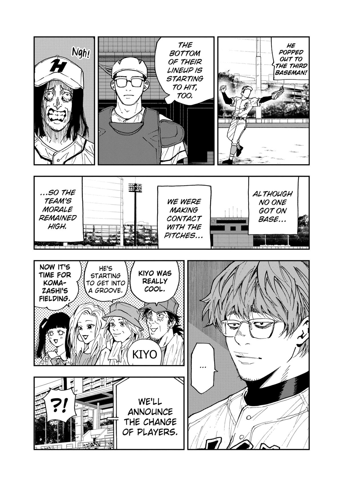 Oblivion Battery Chapter 117 11