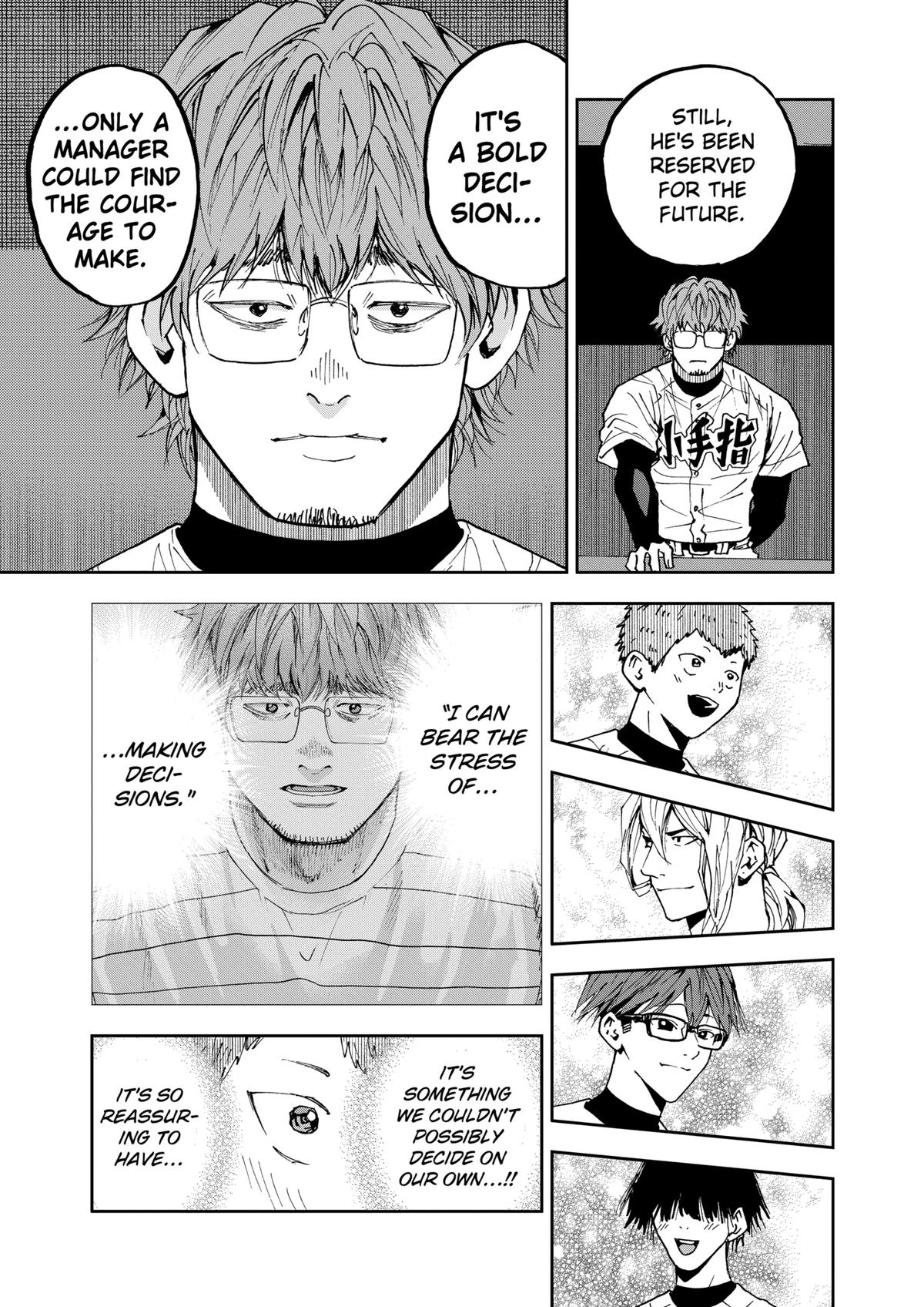 Oblivion Battery Chapter 117 13