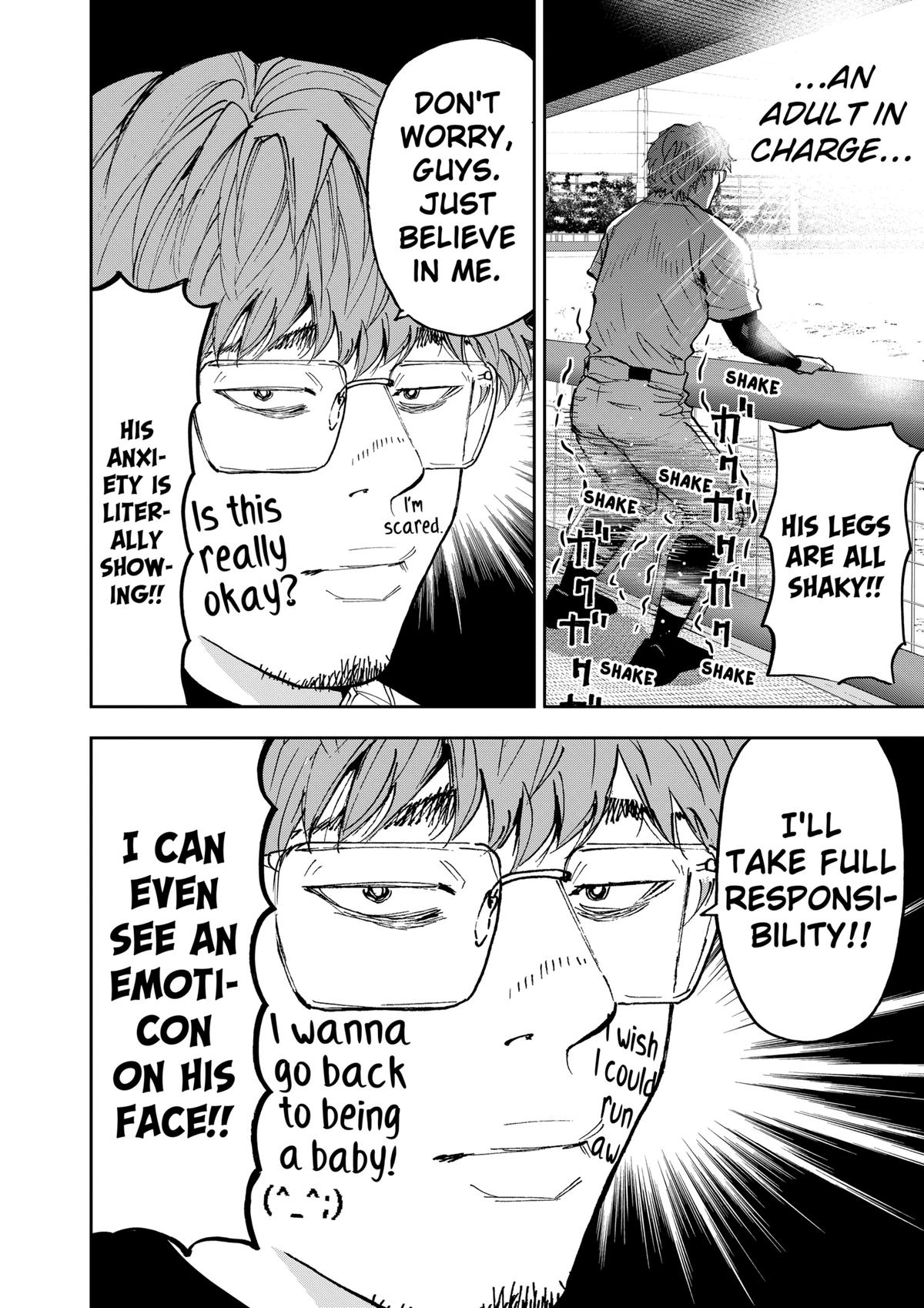 Oblivion Battery Chapter 117 14