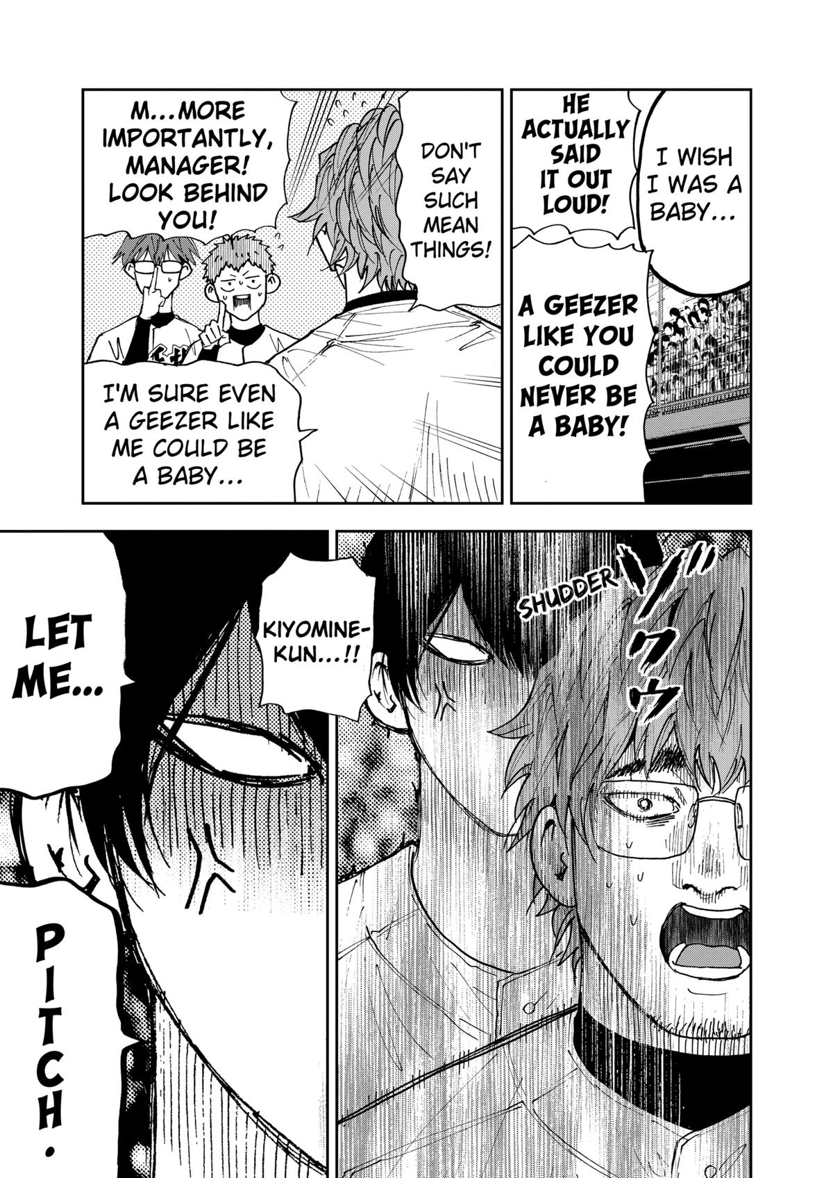 Oblivion Battery Chapter 117 15