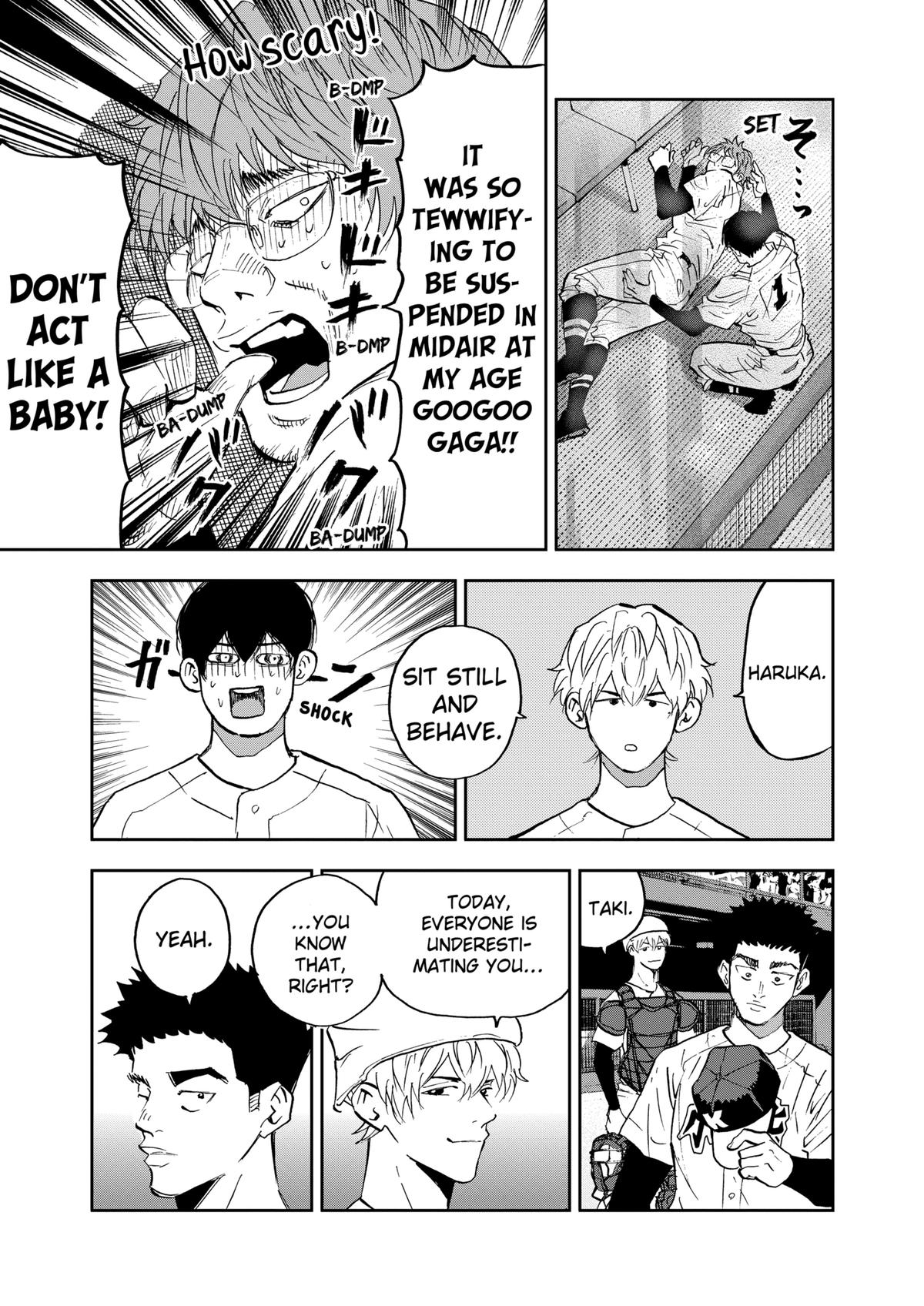 Oblivion Battery Chapter 117 17