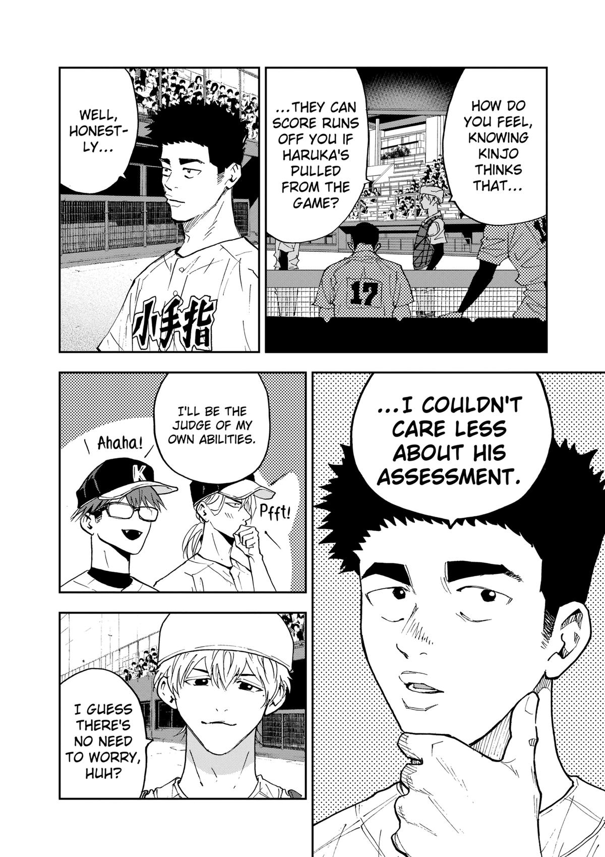Oblivion Battery Chapter 117 18