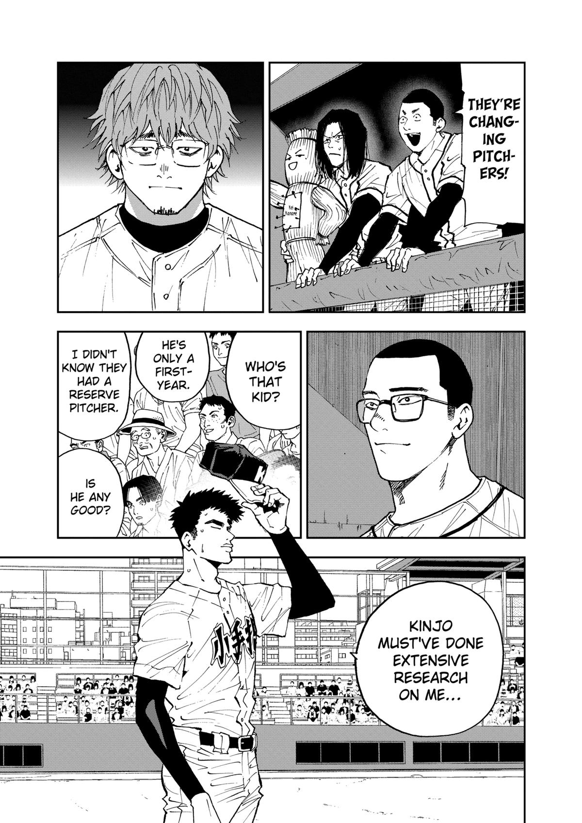 Oblivion Battery Chapter 118 3
