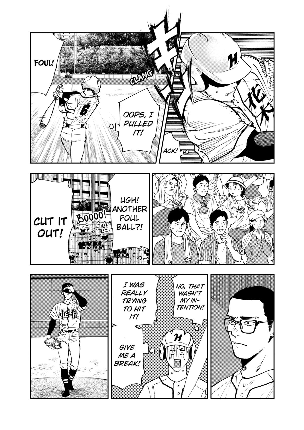 Oblivion Battery Chapter 118 7