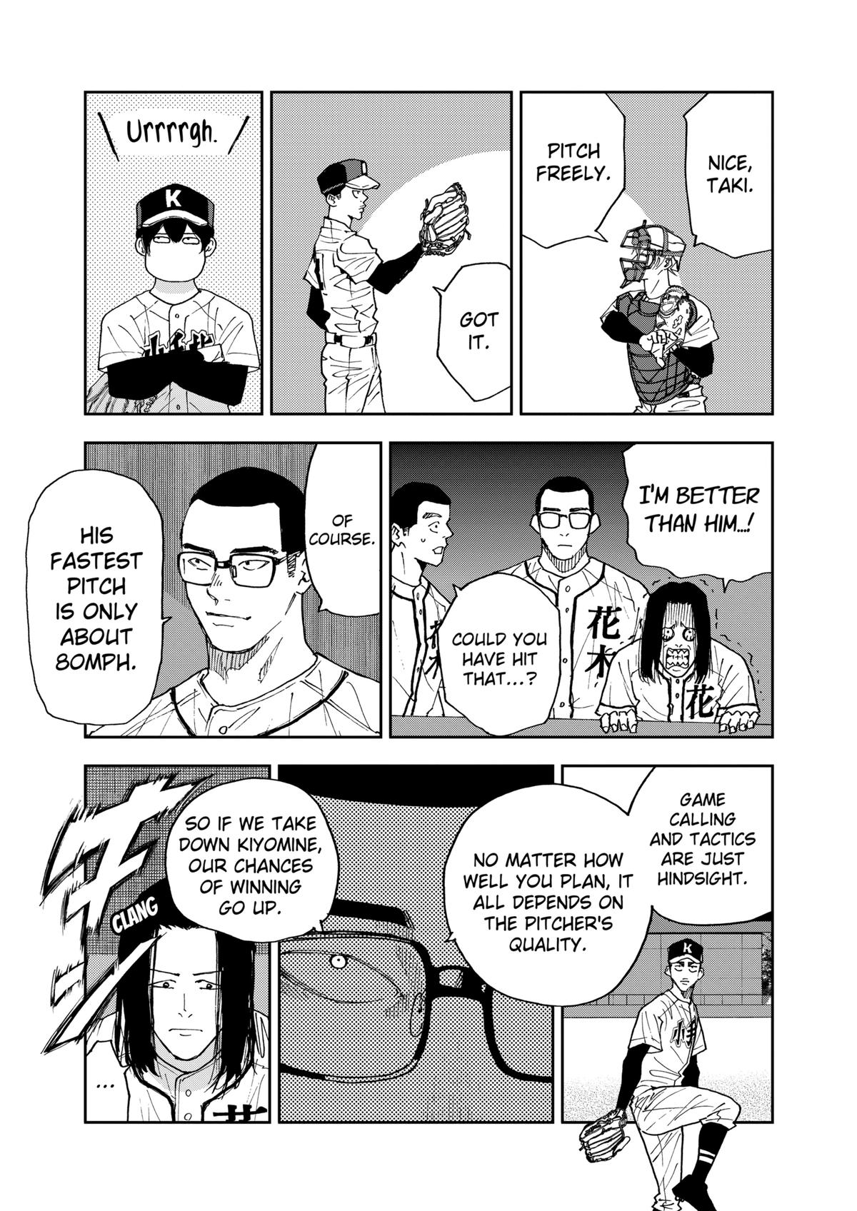 Oblivion Battery Chapter 118 11
