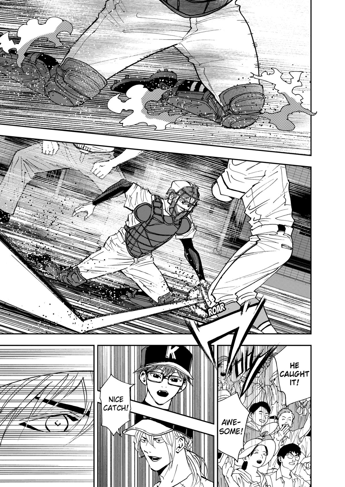 Oblivion Battery Chapter 118 15
