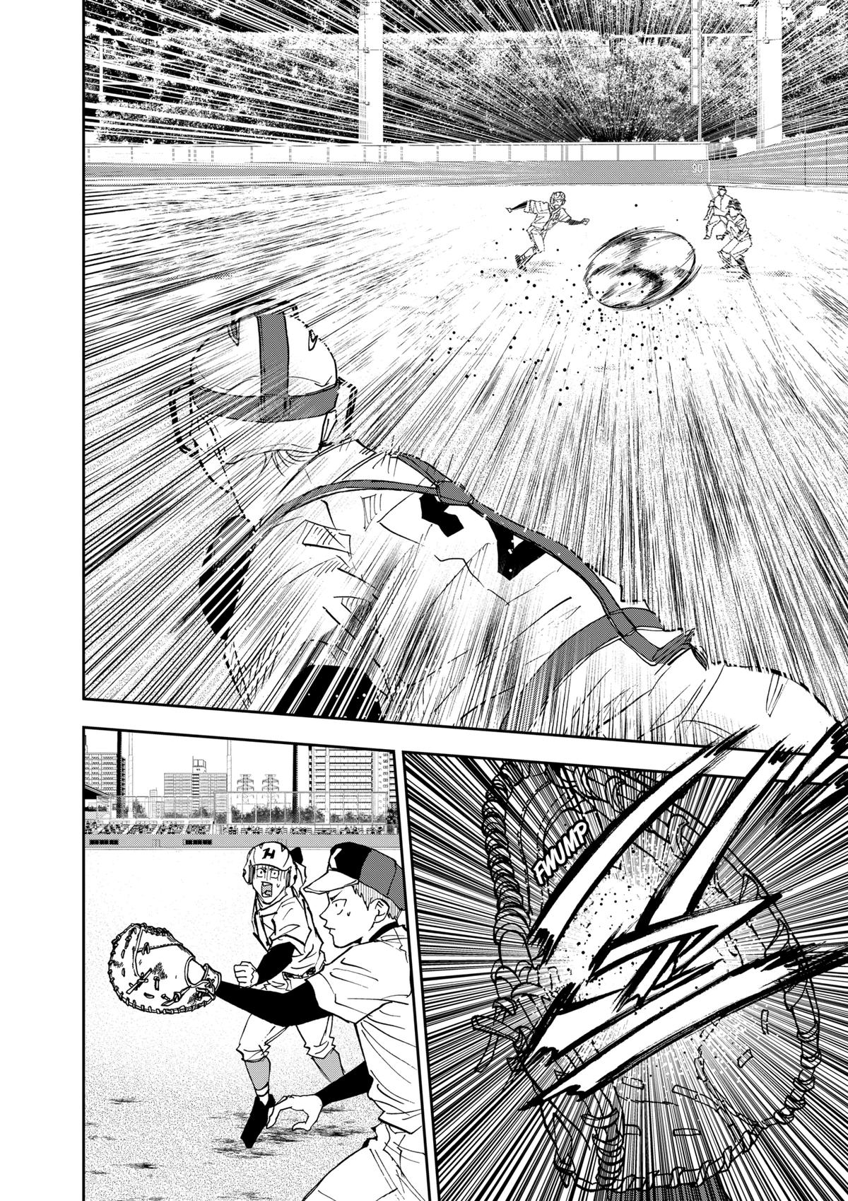 Oblivion Battery Chapter 118 20