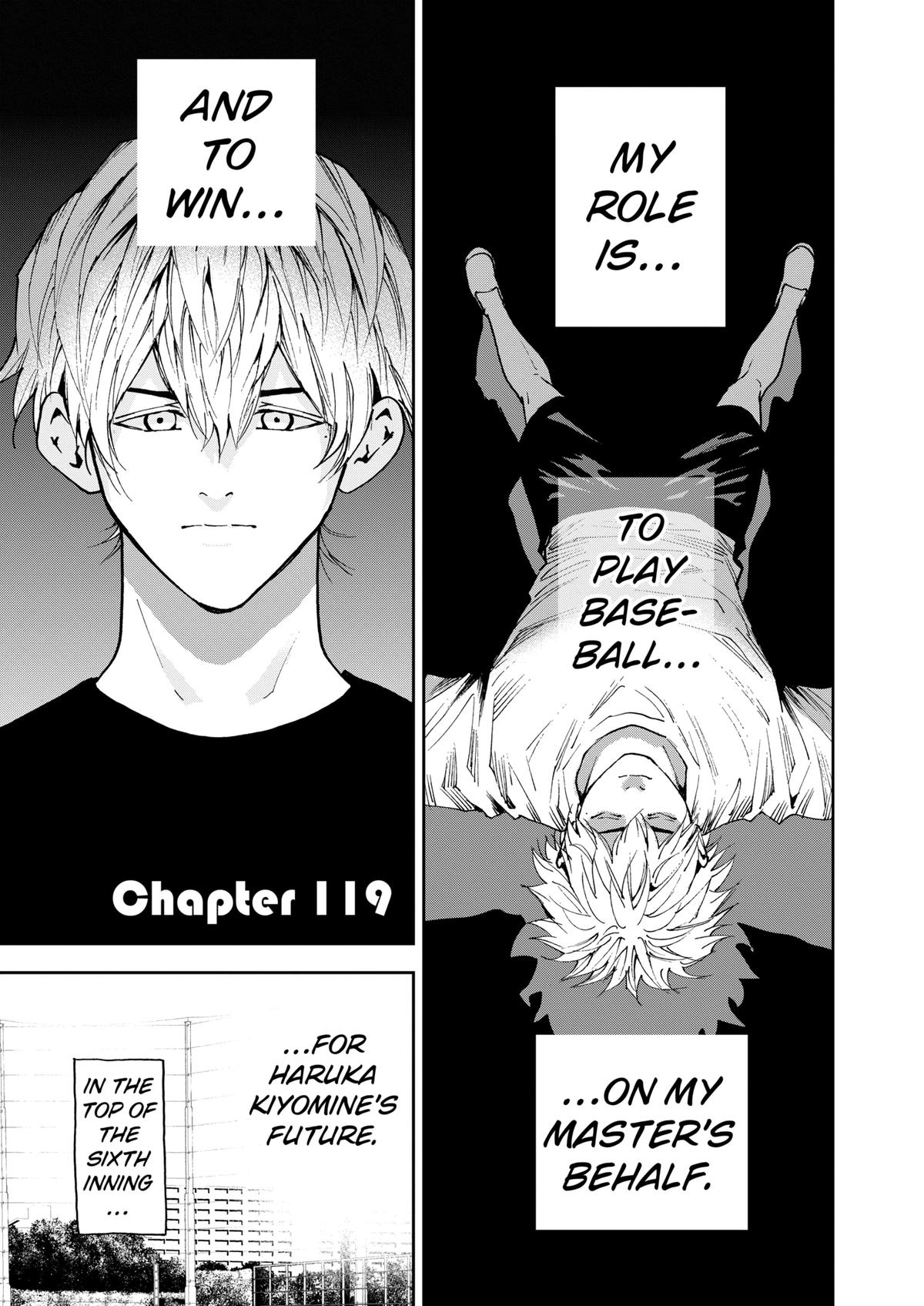 Oblivion Battery Chapter 119 1