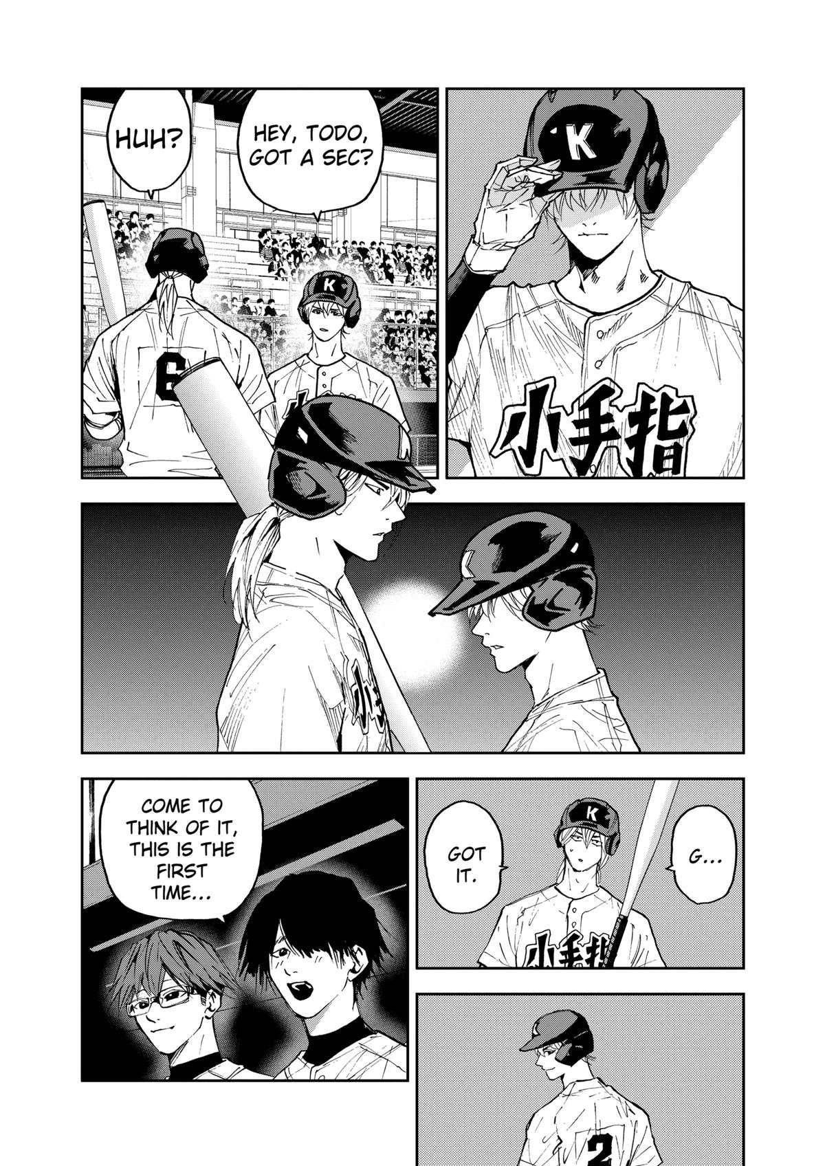 Oblivion Battery Chapter 119 3