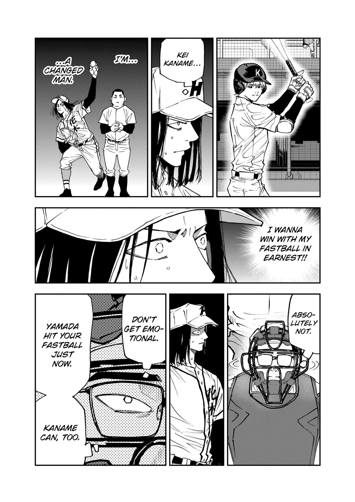 Oblivion Battery Chapter 119 5