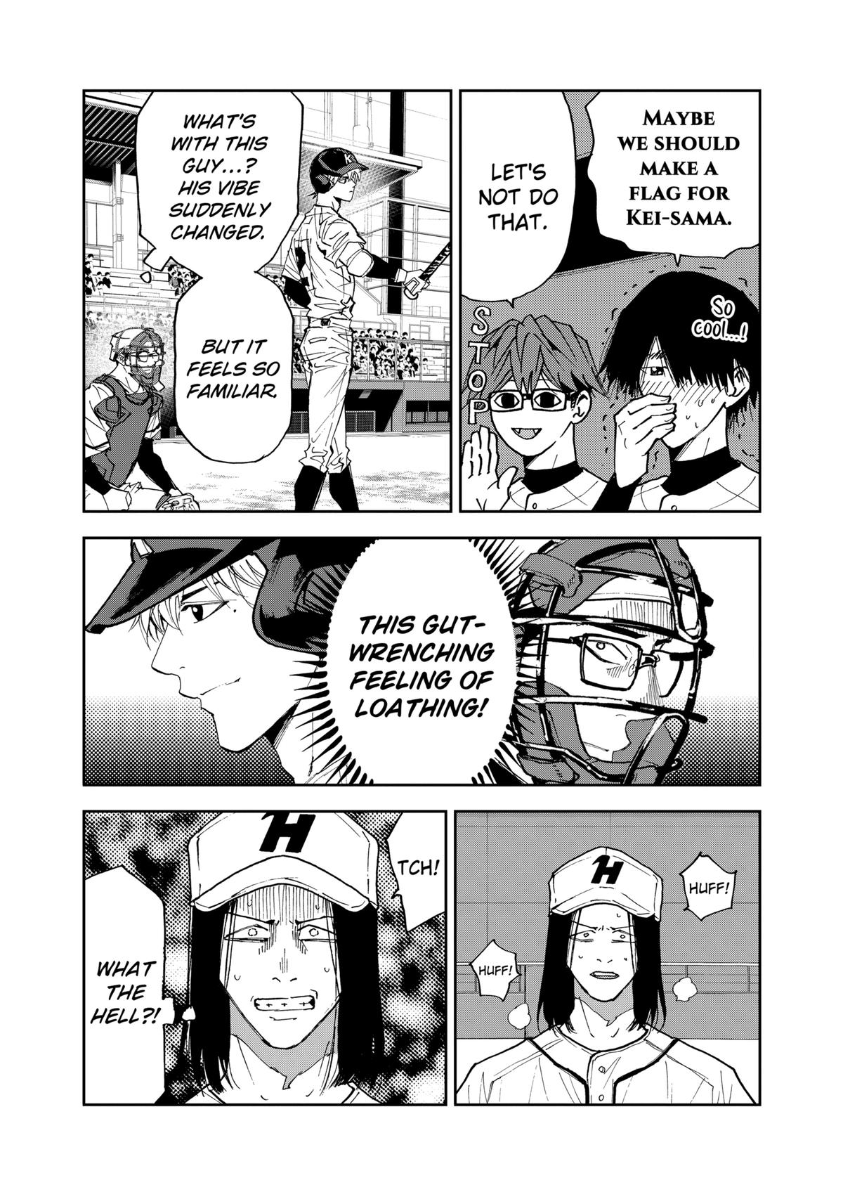 Oblivion Battery Chapter 119 13