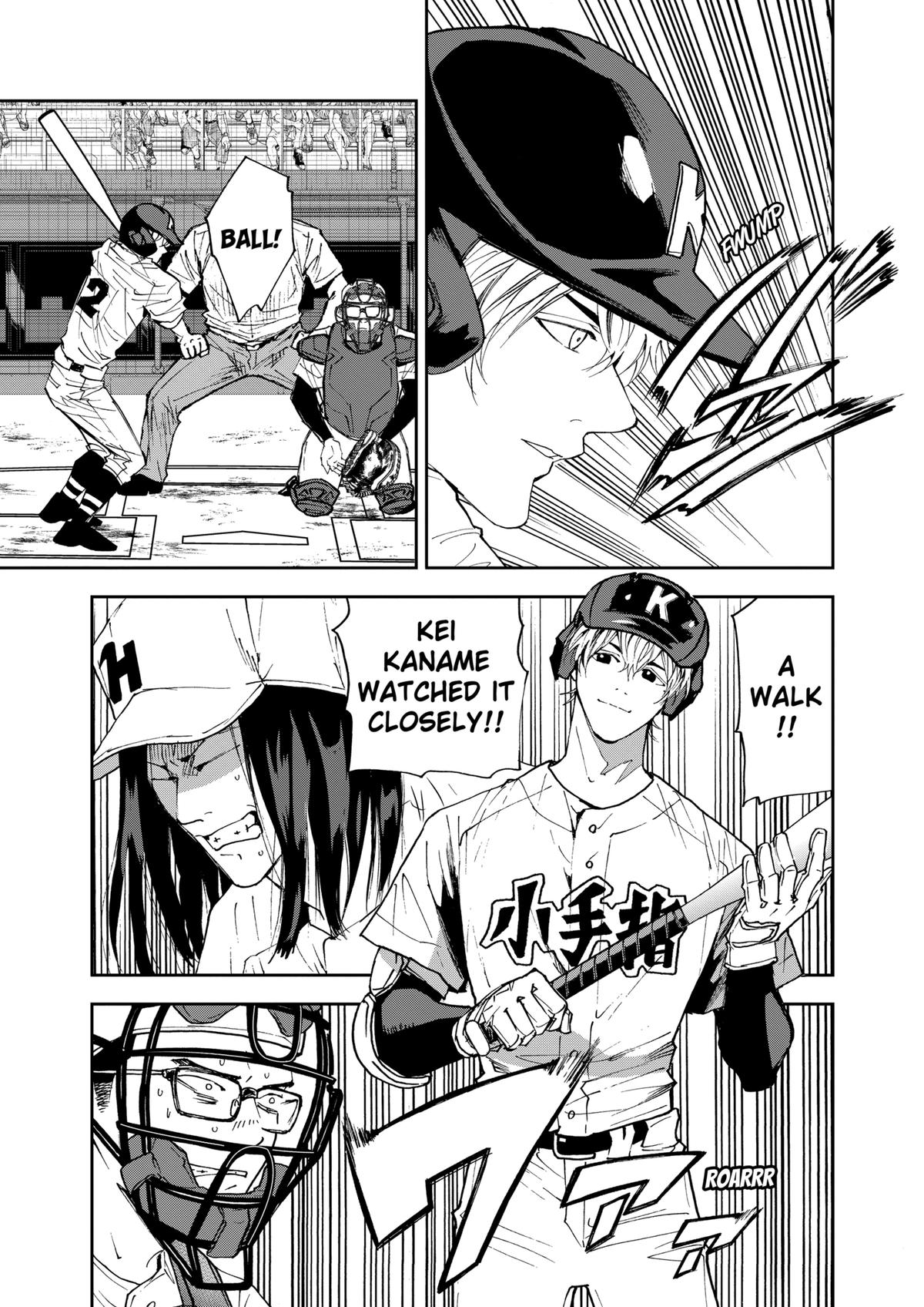 Oblivion Battery Chapter 119 15