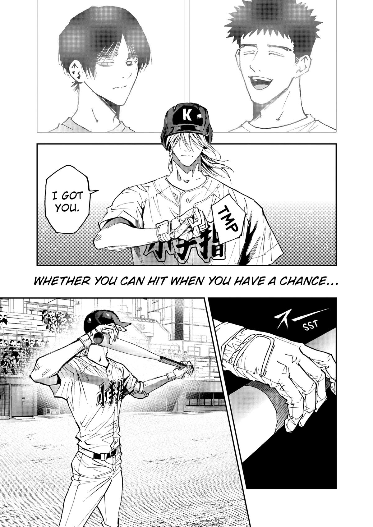 Oblivion Battery Chapter 119 17