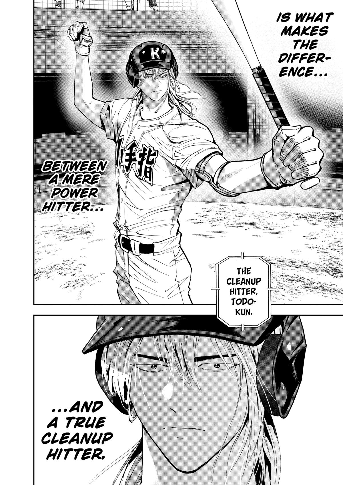 Oblivion Battery Chapter 119 18