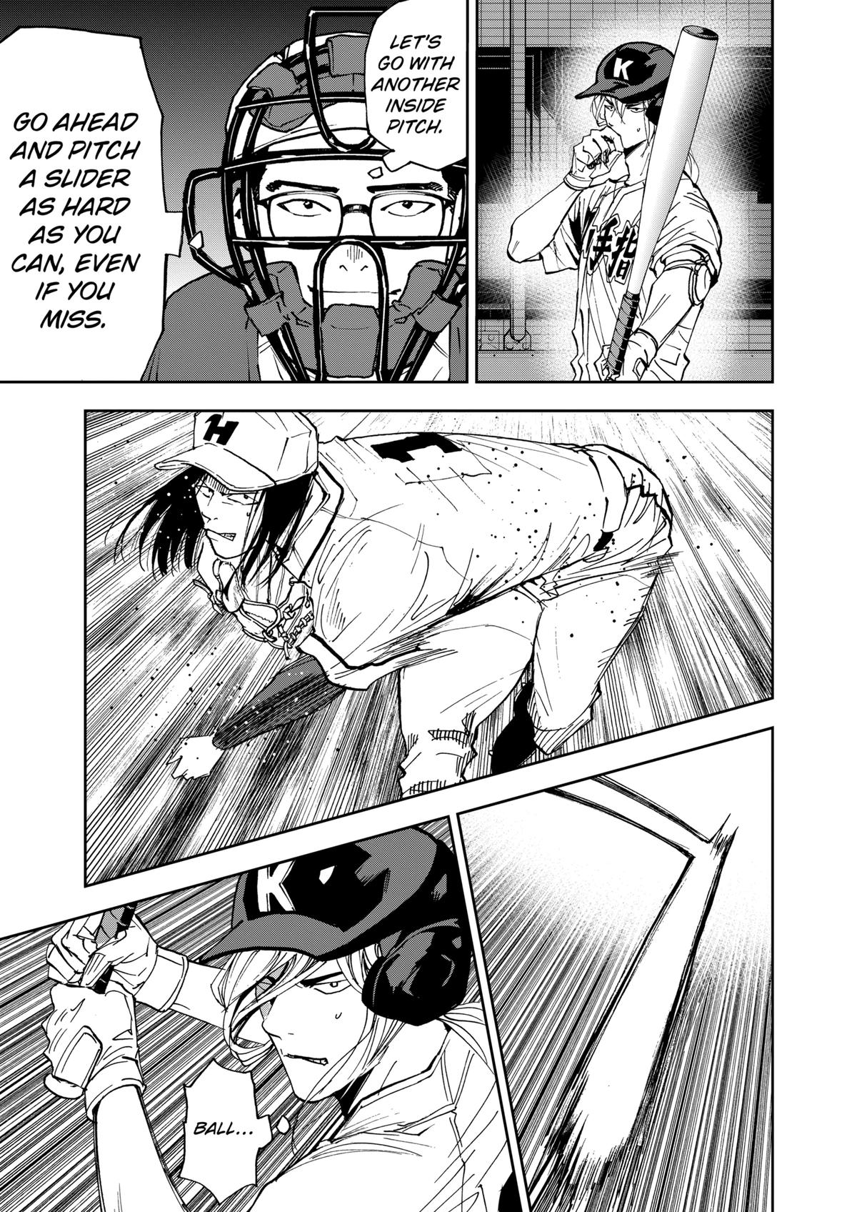 Oblivion Battery Chapter 120 3