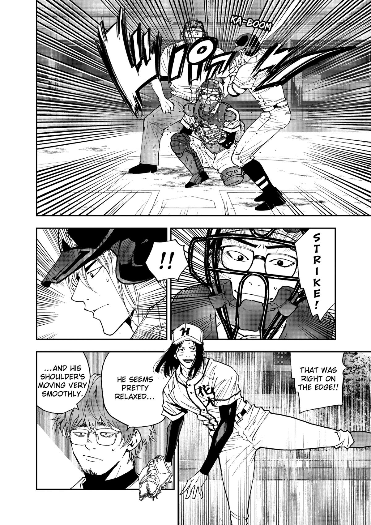 Oblivion Battery Chapter 120 4