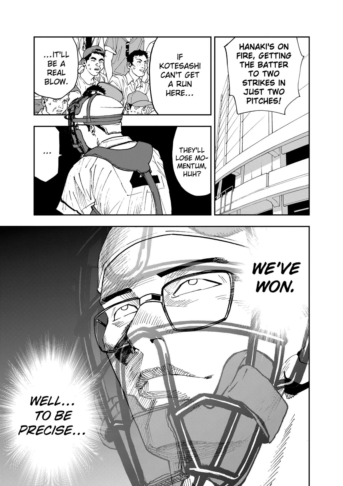 Oblivion Battery Chapter 120 5