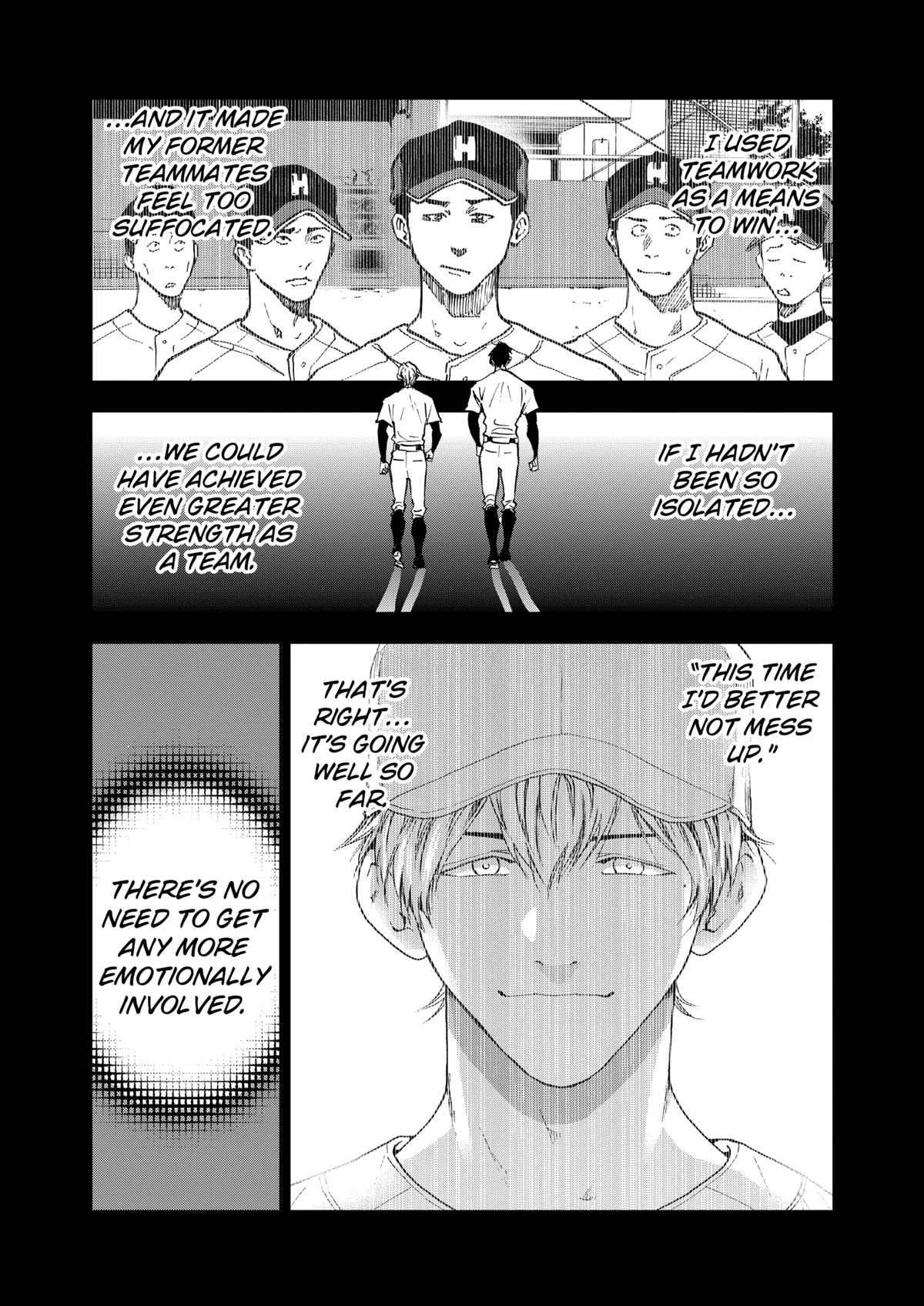 Oblivion Battery Chapter 120 19