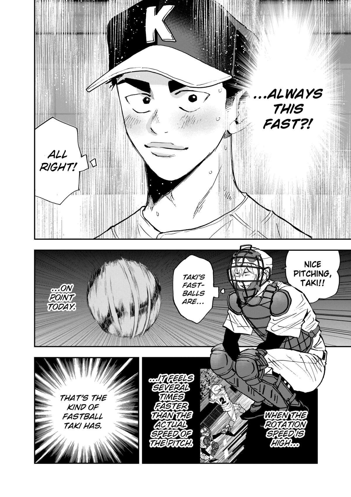 Oblivion Battery Chapter 121 12