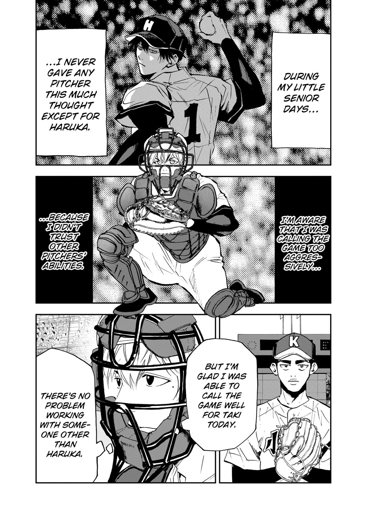 Oblivion Battery Chapter 121 14