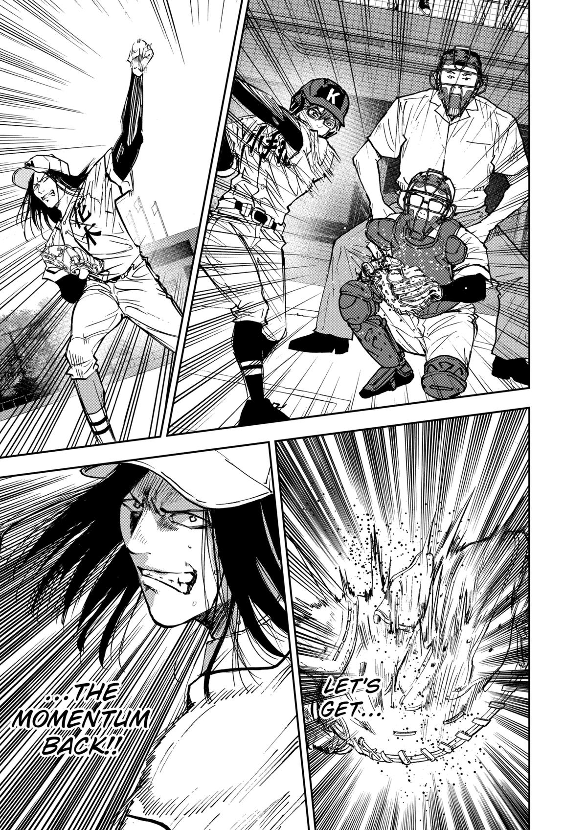 Oblivion Battery Chapter 122 3