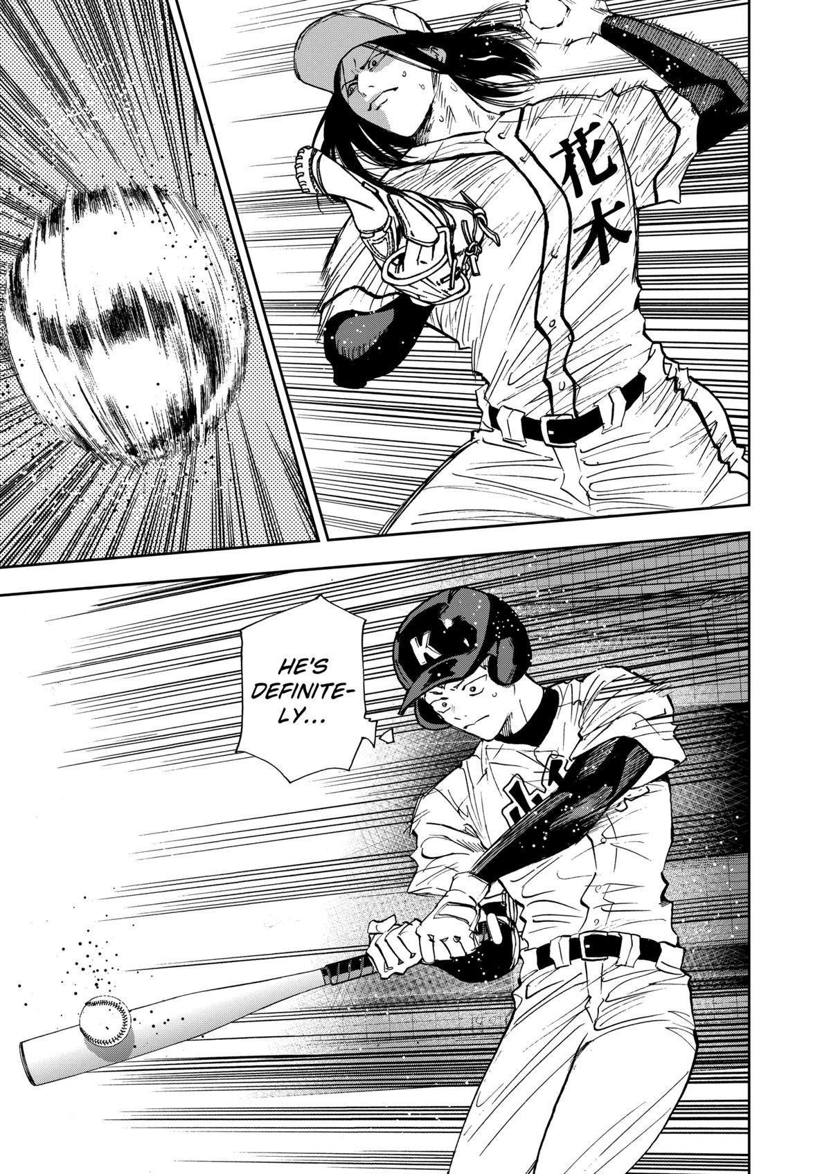 Oblivion Battery Chapter 122 5