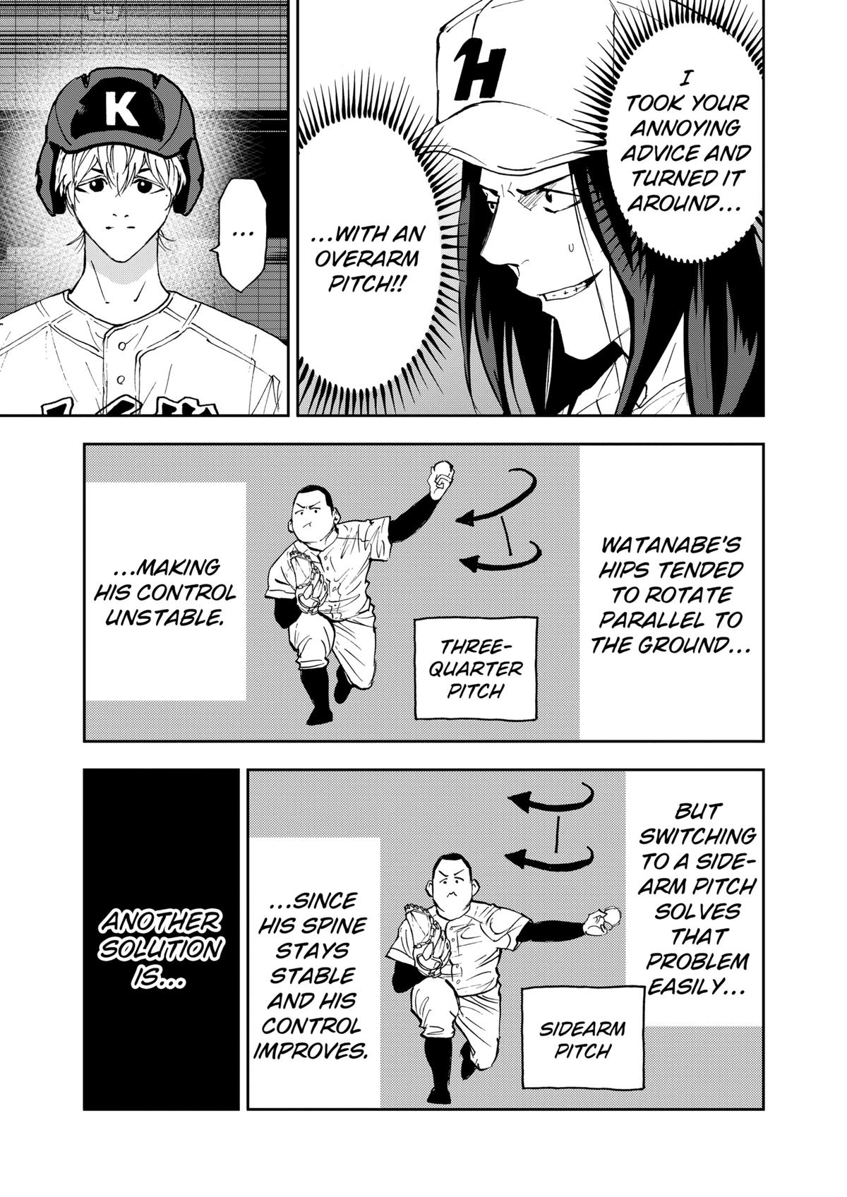 Oblivion Battery Chapter 122 11