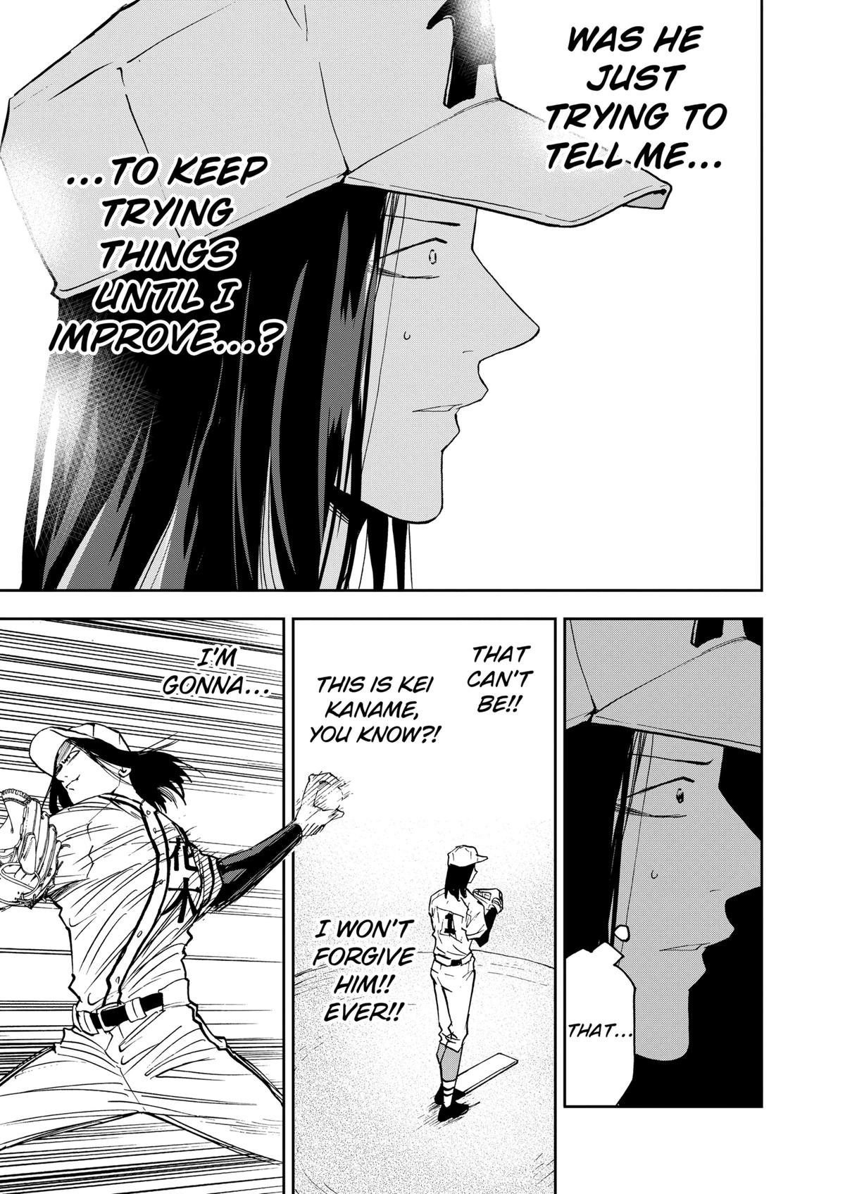 Oblivion Battery Chapter 122 15
