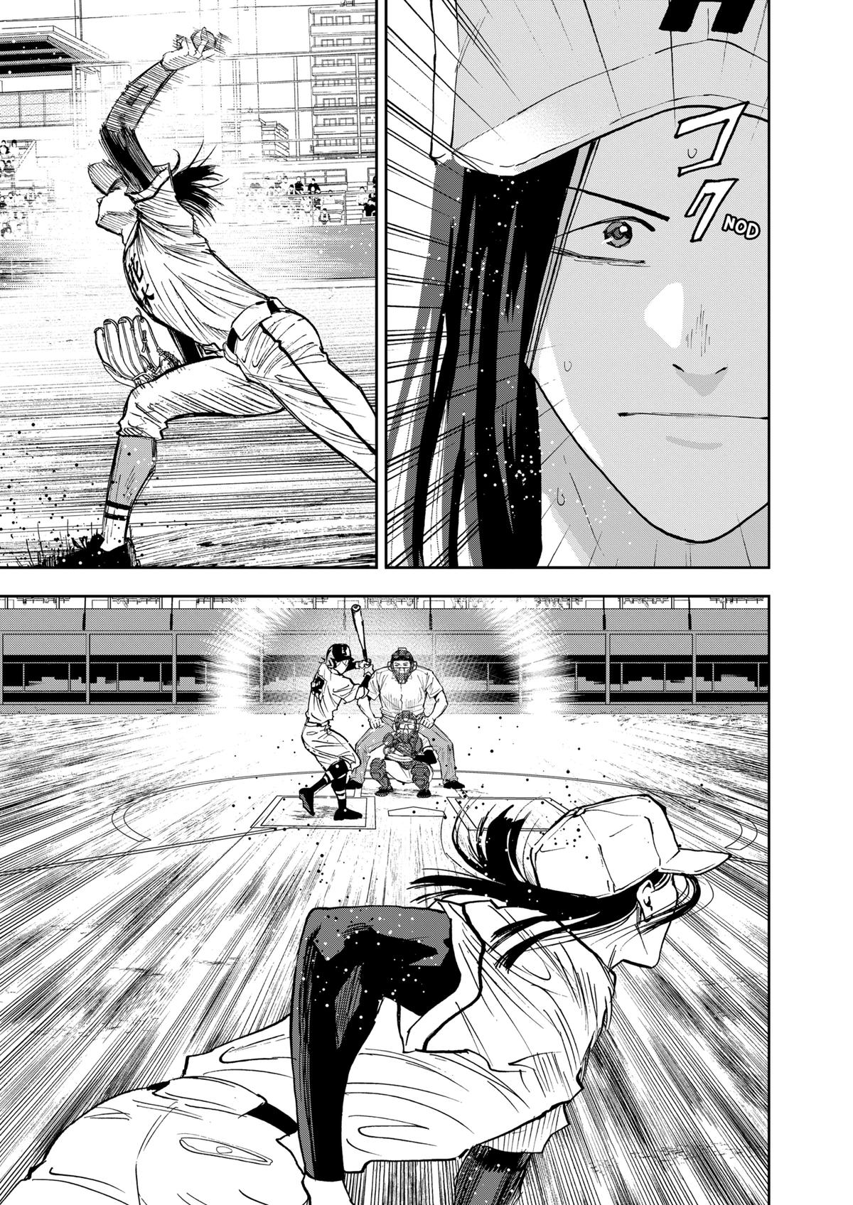 Oblivion Battery Chapter 122 19