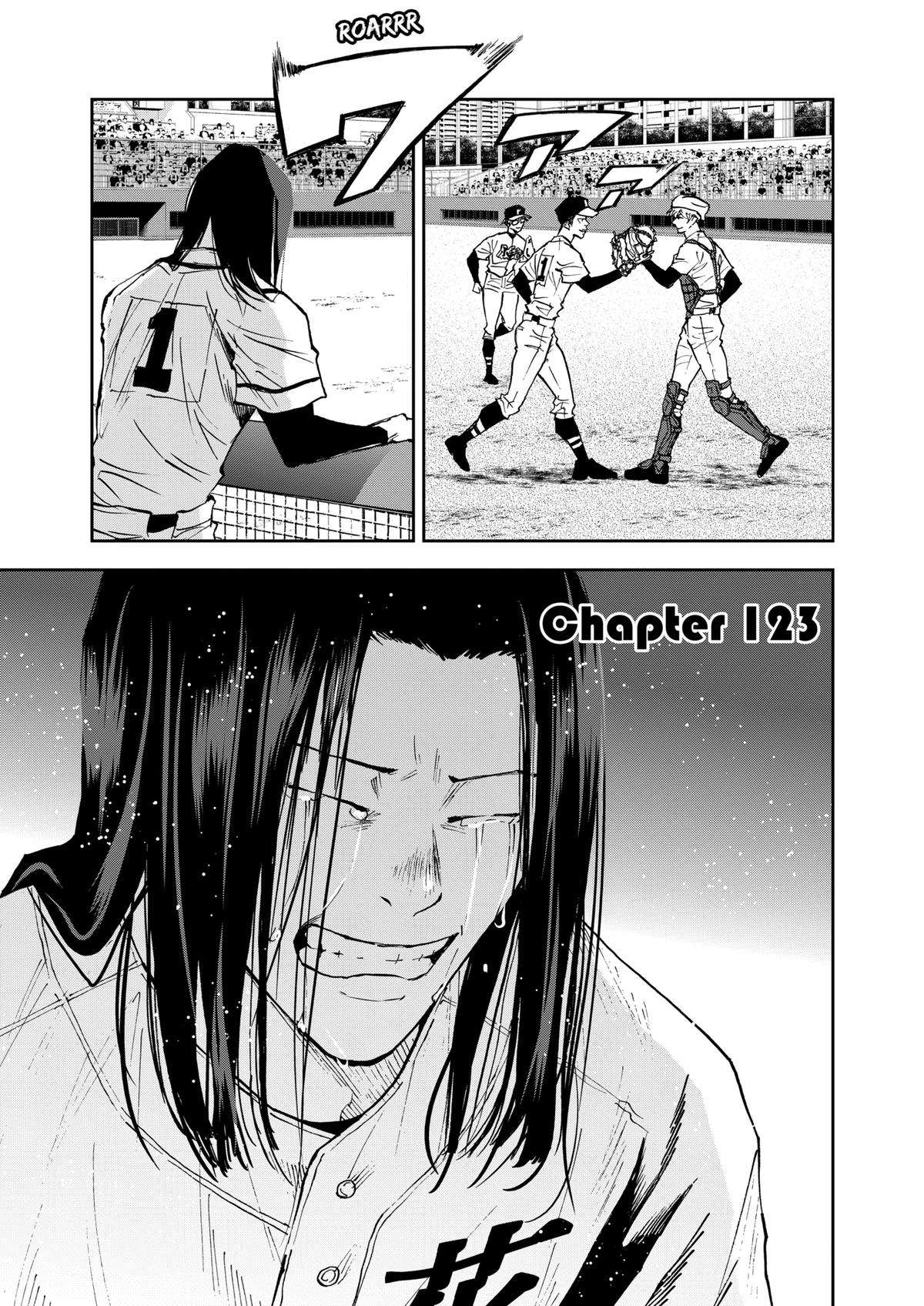 Oblivion Battery Chapter 123 1