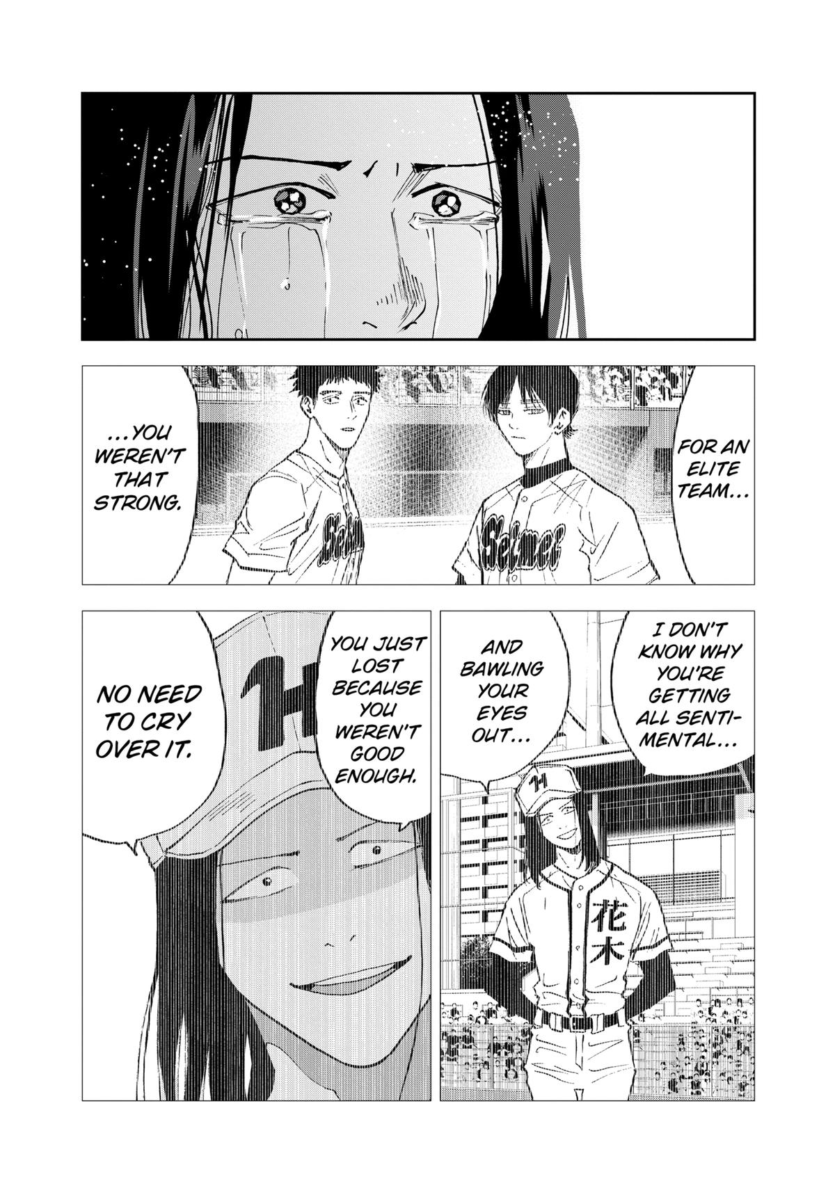 Oblivion Battery Chapter 123 2