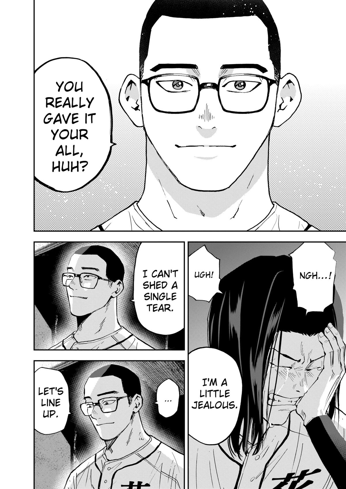 Oblivion Battery Chapter 123 4