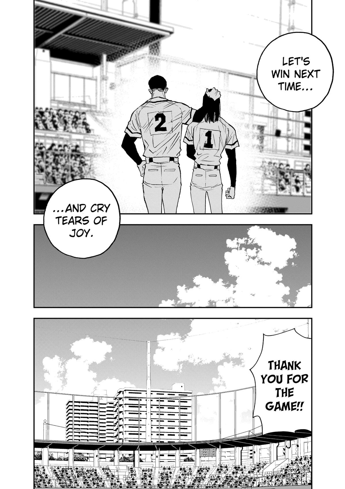 Oblivion Battery Chapter 123 6