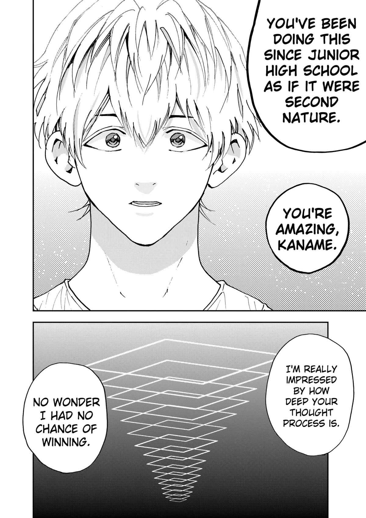 Oblivion Battery Chapter 123 12