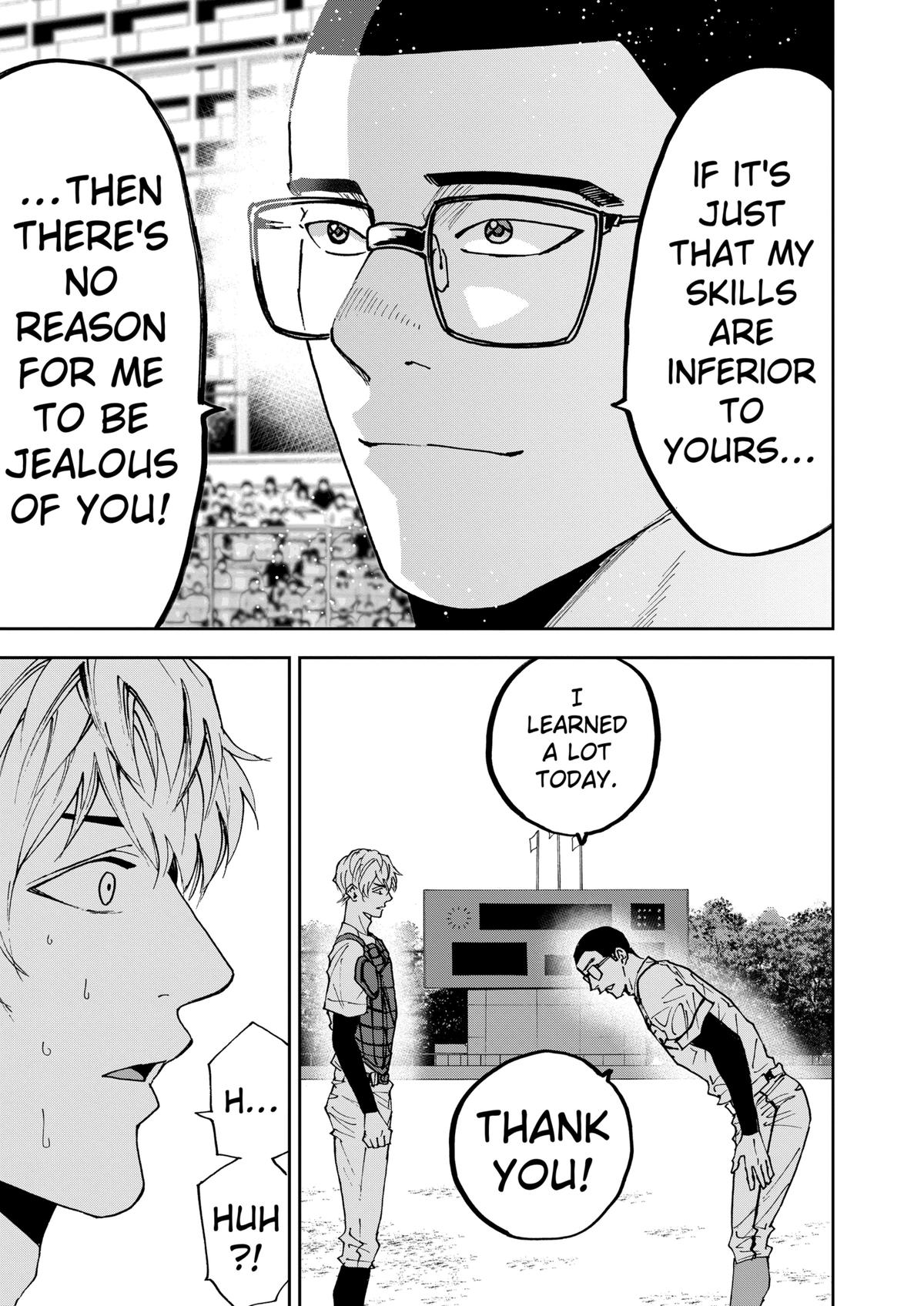 Oblivion Battery Chapter 123 13
