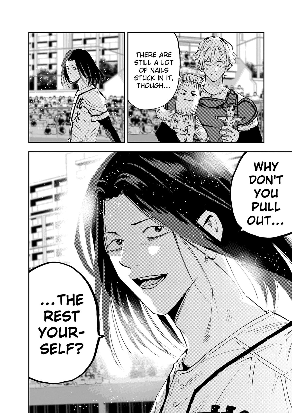 Oblivion Battery Chapter 123 16