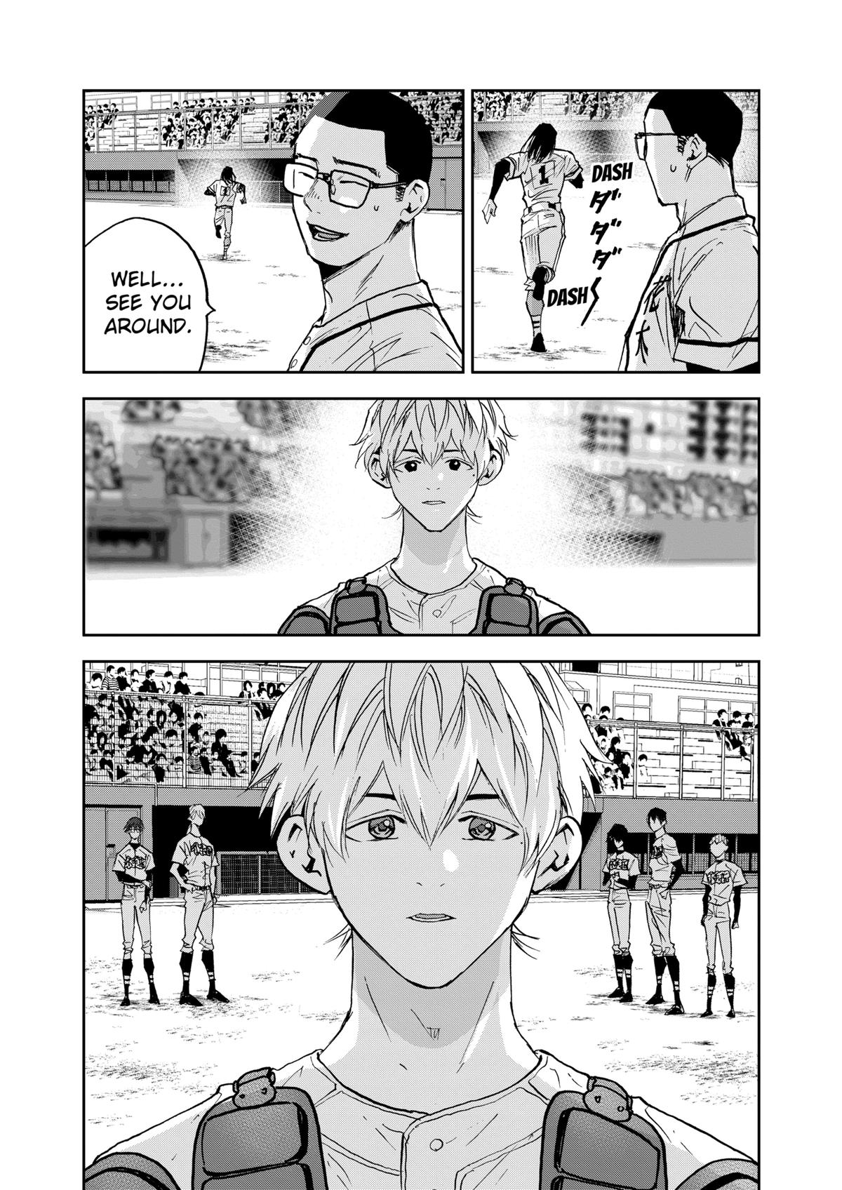 Oblivion Battery Chapter 123 17