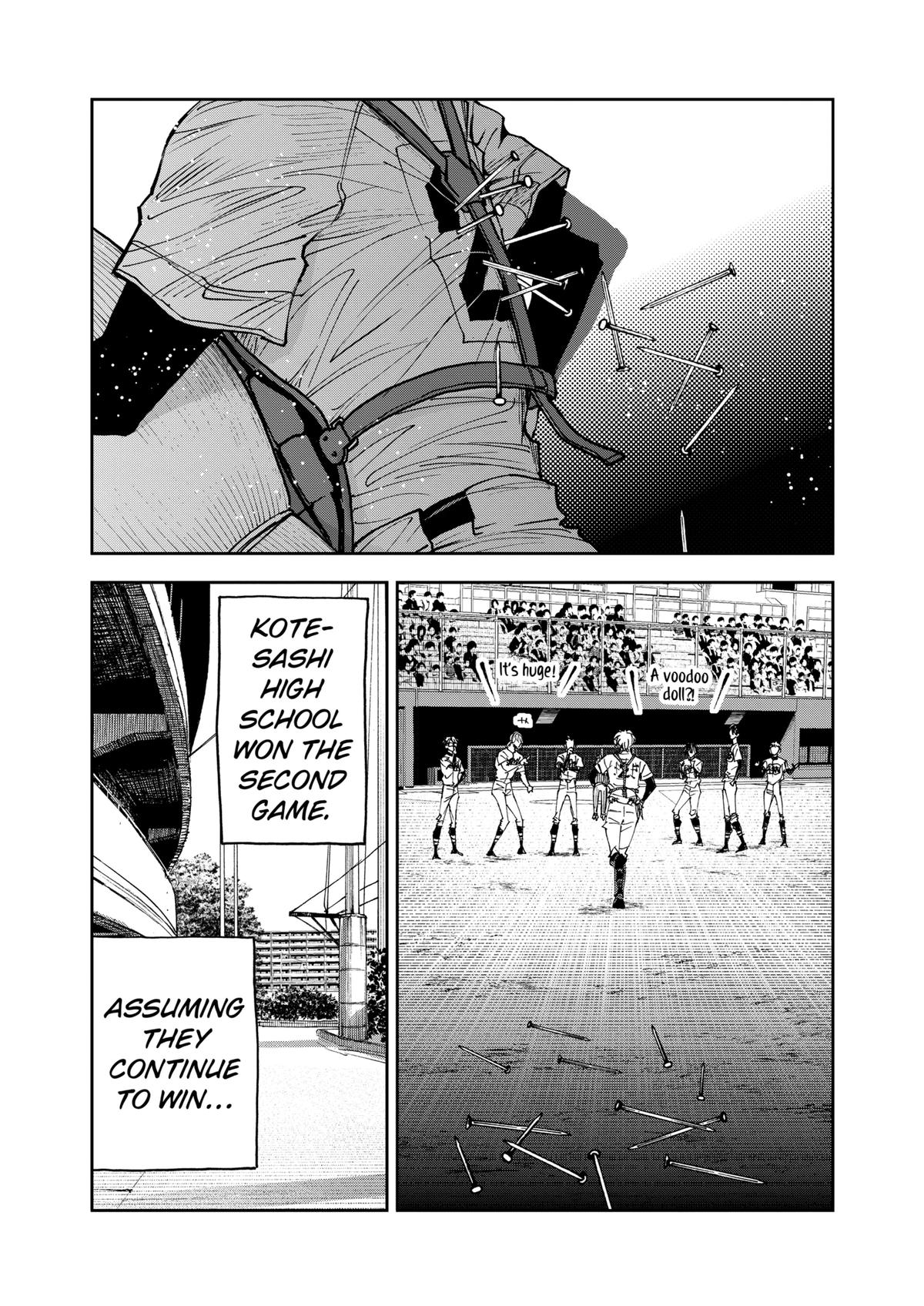 Oblivion Battery Chapter 123 19