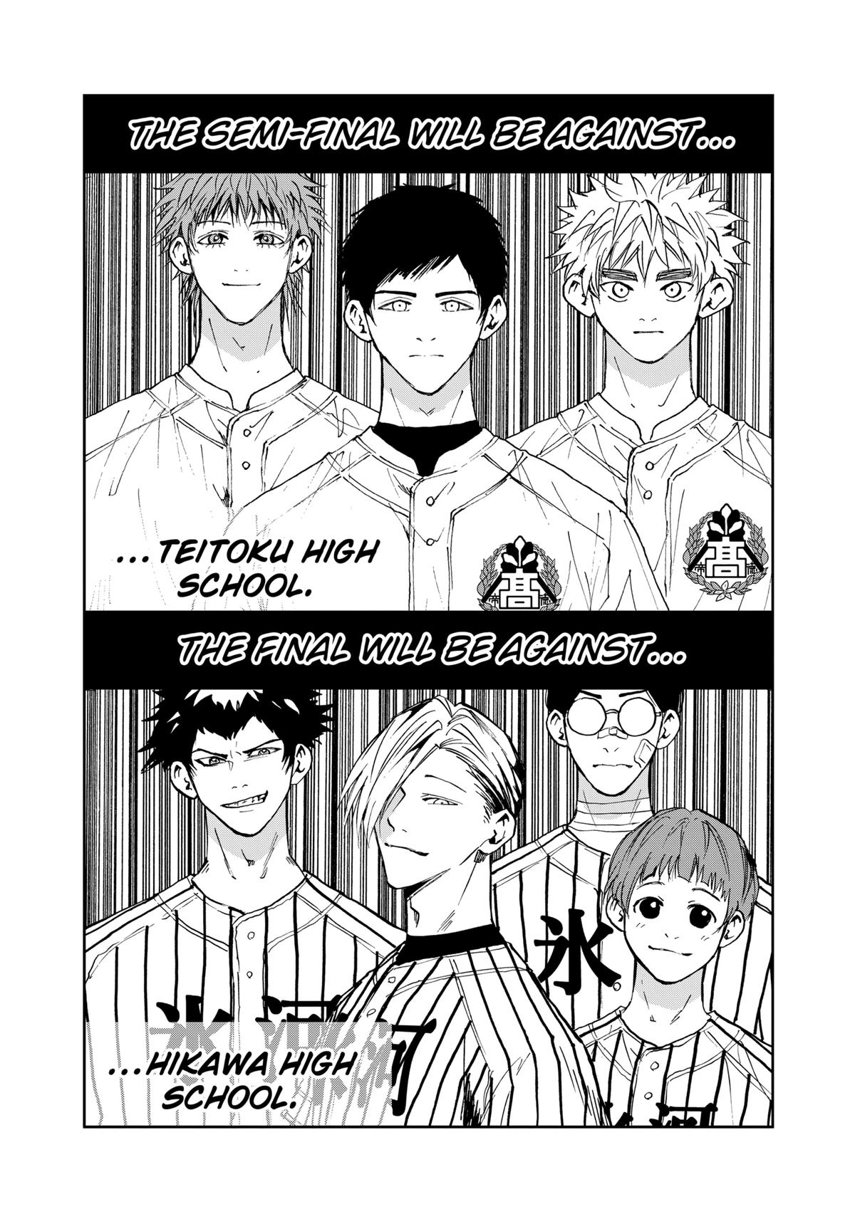 Oblivion Battery Chapter 123 20