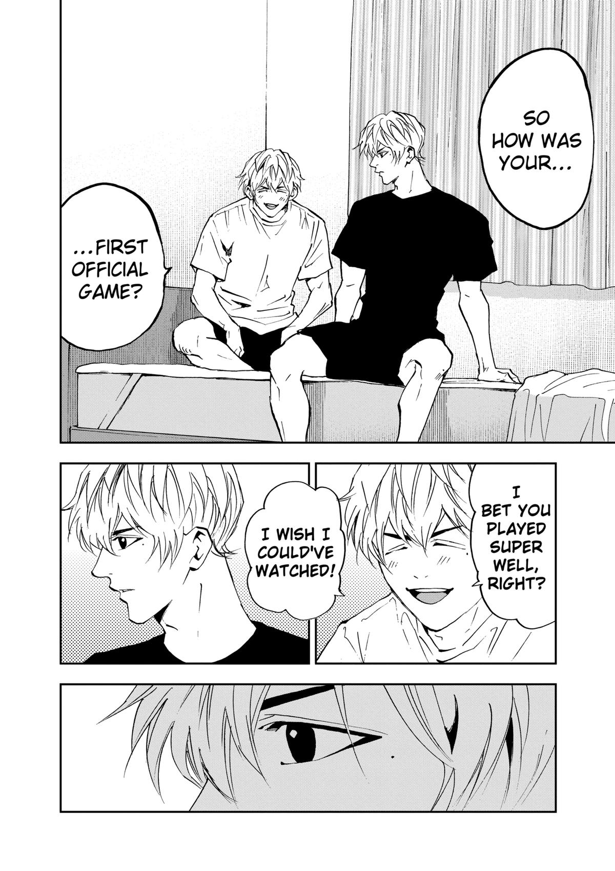 Oblivion Battery Chapter 124 2