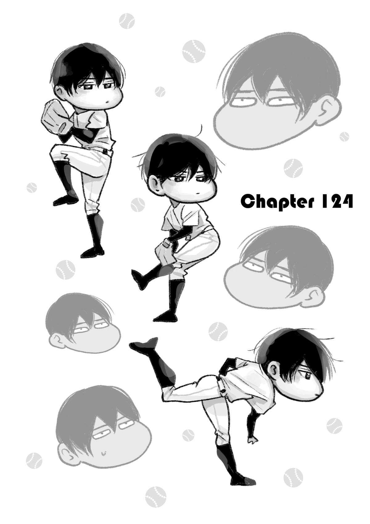 Oblivion Battery Chapter 124 4