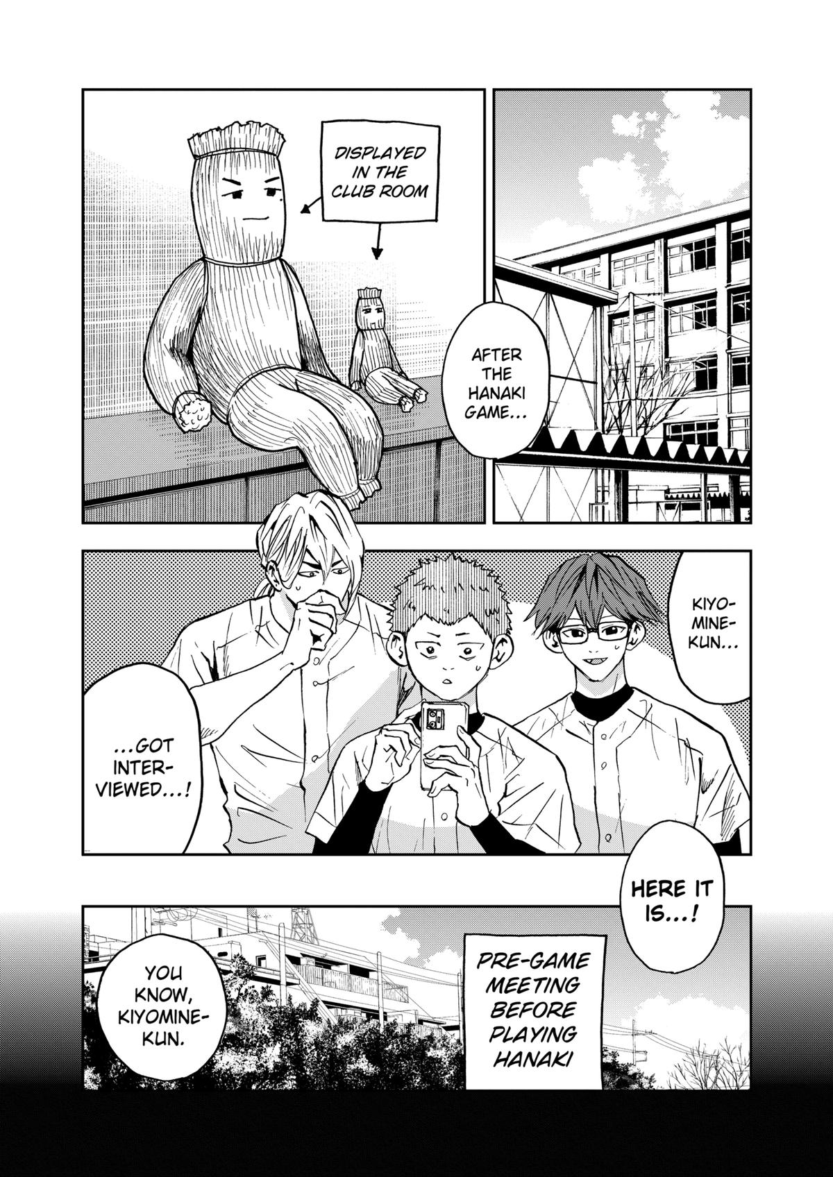 Oblivion Battery Chapter 124 5