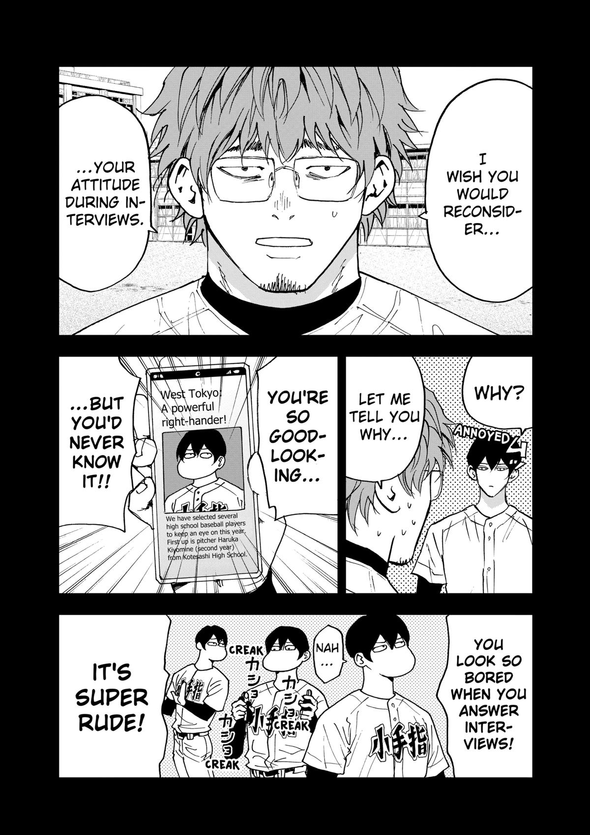 Oblivion Battery Chapter 124 6