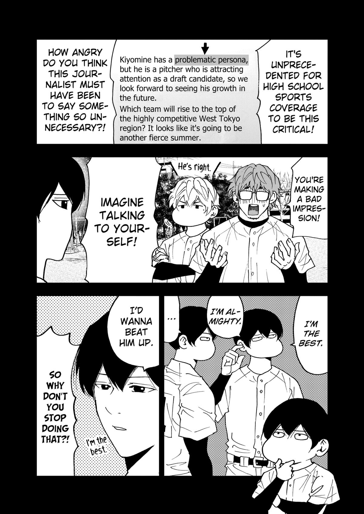 Oblivion Battery Chapter 124 7