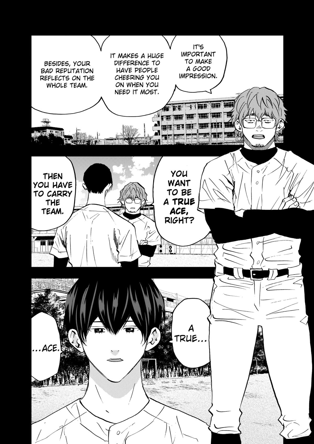 Oblivion Battery Chapter 124 8