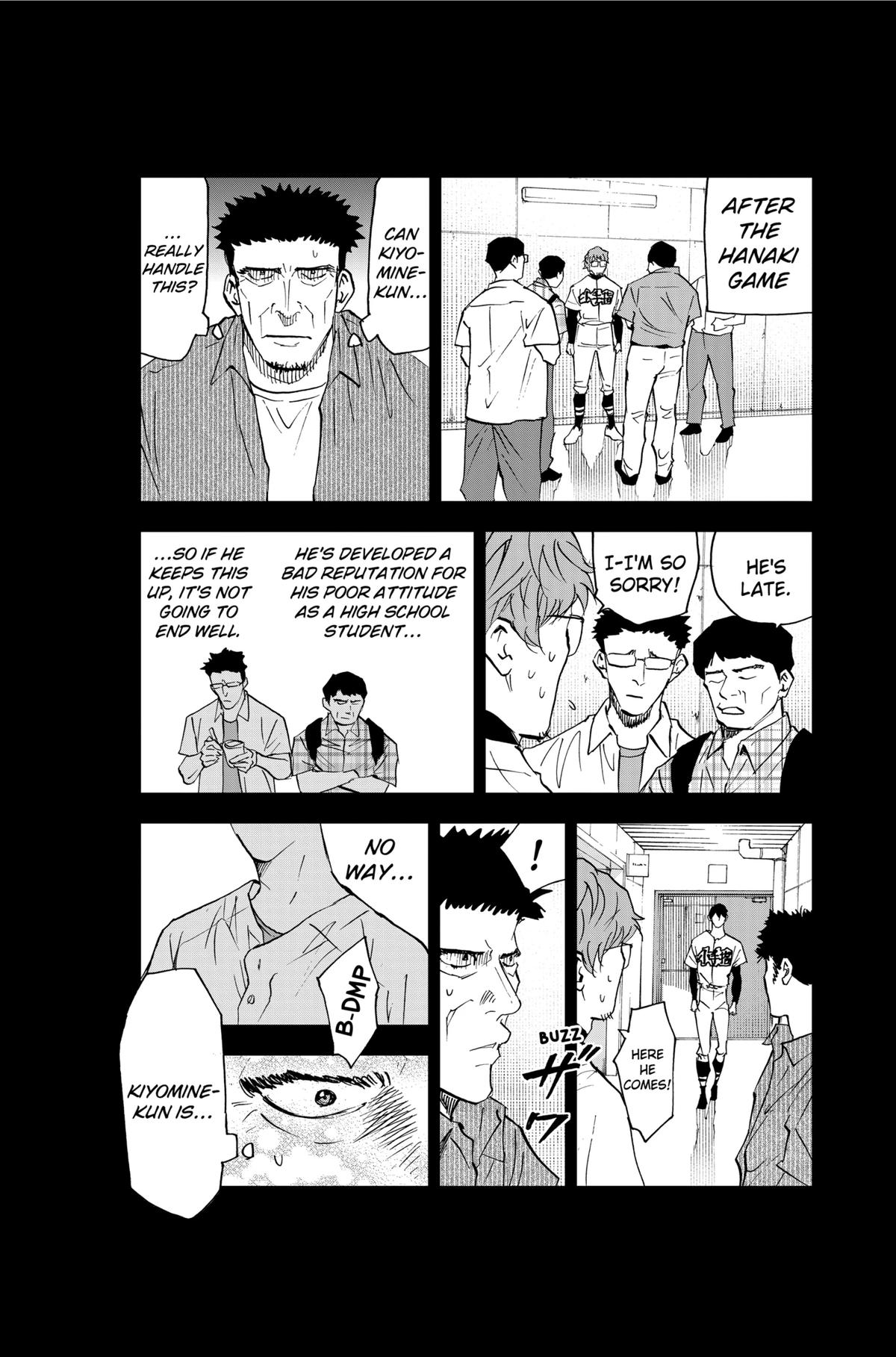 Oblivion Battery Chapter 124 9