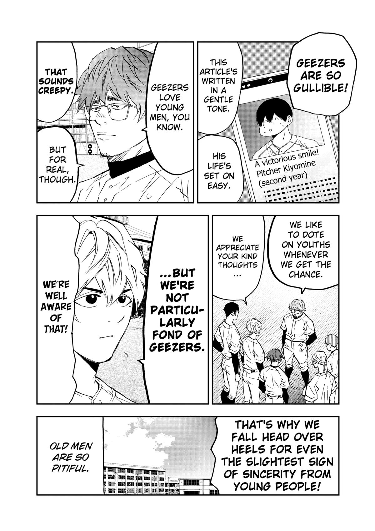 Oblivion Battery Chapter 124 12