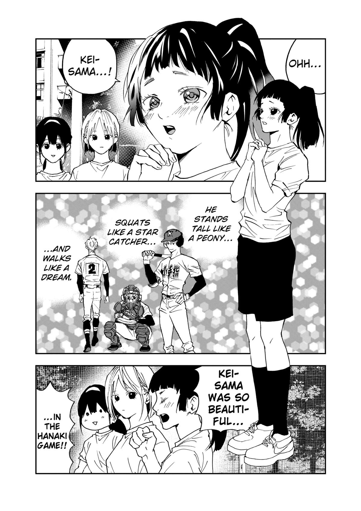 Oblivion Battery Chapter 124 13
