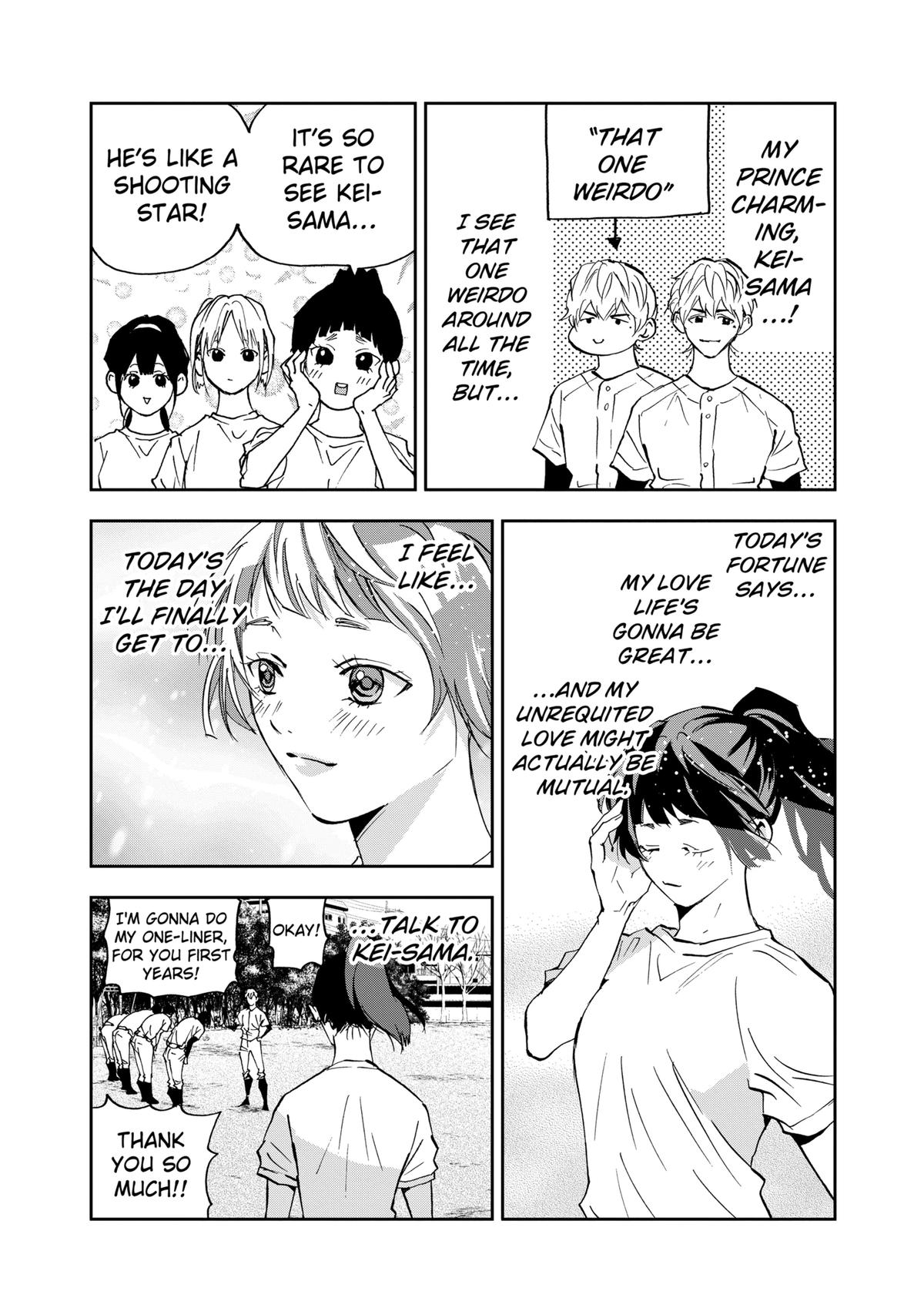 Oblivion Battery Chapter 124 14